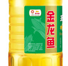 金龙鱼食用油 优选玉米油 5L 实拍图