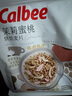 卡乐比（Calbee）即食燕麦片 朗谷乐国产混合麦片300g 非油炸 营养早餐代餐零食 实拍图