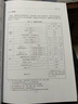 公路隧道施工技术规范 JTGT 3660-2020 人民交通出版社股份有限公司 中交一公局集团有限公司 编 中华人民共和国行业推荐性标准 书籍 实拍图