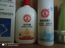 大宝sod蜜美容洗面奶套装保湿补水滋润男女士乳液面霜深层清洁洁面乳 大宝sod蜜200ml 实拍图