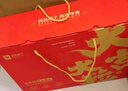 良品铺子坚果礼盒1614g 每日坚果零食大礼包中秋节日送礼团购礼品礼盒送礼 实拍图