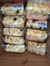 阿萨郊无蔗糖山药坚果沙琪玛木糖醇无糖精老年人孕妇食品早餐糕点零食 三口味混合【2斤装】 实拍图