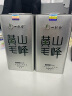 一杯香茶叶绿茶安徽黄山毛峰400g2024新茶明前散装礼盒送礼品袋自己喝 实拍图