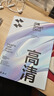 Brateck北弧任意桌床边桌气动可升降桌移动电脑桌书桌沙发茶几边桌置物架 实拍图