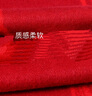 恒源祥本命年围巾男冬季中国红围脖高档礼盒装女士生日礼物送长辈红色 HYX5299福寿双全【礼盒装】 均码 实拍图