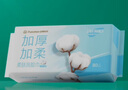全棉时代【孙颖莎同款】100%棉净颜柔肤洗脸巾棉柔巾一次性洁面巾擦脸巾 【细腻平纹】 80抽*1包 实拍图
