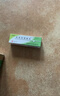 [芙原] 积雪苷霜软膏2.5%*20g/盒 2盒 实拍图