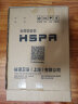 裕津（HSPA）马桶盖通用加厚V型马桶圈坐便器盖子一键拆装老式马桶盖板1136 实拍图