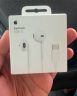 Apple/苹果 采用 (USB-C)的EarPods 耳机 有线耳机 苹果耳机 适用iPhone/iPad/Watch/Mac 苹果手机 实拍图