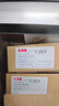 正泰CJX2-1810-220V 交流接触器 18A接触式继电器  实拍图