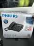 飞利浦（PHILIPS）电话机座机 固定电话 办公家用 家庭有线电话 来电显示 双接口 免电池 CORD118黑色 实拍图