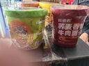 粗粮君荞麦方便面桶装83g减0脂肥肪泡面带调料包免煮早餐食品代餐主食 6种口味各3桶（共18桶） 实拍图