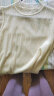 耀缇法式无袖吊带背心女半高领内搭白色上衣蕾丝针织打底衫 杏色 XL 晒单实拍图