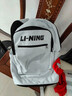 李宁双肩包背包男女同款书包初高中生旅行包男士大容量电脑包登山包灰 实拍图