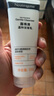 露得清（Neutrogena）温和洁面乳清洁肌肤洗面奶去除导致毛孔阻塞的油污泡沫娇嫩肌可用 温和洁面乳100g×2支 实拍图