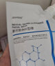 真颜分子小蓝膜fenz面膜护理膜细腻毛孔肌肤紧致fm复活草软膜补水肌肤弱黑 一袋新手适用 100g 实拍图