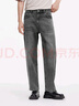 森马（Semir）森柔牛仔|牛仔裤男2025春秋长裤复古宽松直筒裤松弛109925124102 实拍图