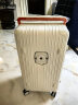 大嘴猴（PAUL FRANK）行李箱平衡宽拉杆箱男大容量24吋上学旅行箱女轻音万向轮出差皮箱 晒单实拍图