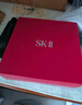SK-II神仙水75ml精华液sk2水乳化妆品全套护肤品套装礼盒生日礼物女 实拍图