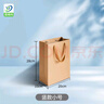 悠格码加厚牛皮纸袋手提袋 礼品袋服装茶叶送礼购物包装袋商务会议纸质袋子原色 竖款小号10个装 20*10*28cm 实拍图