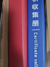 慢作 奖状收集册a3儿童小学生奖状收纳册荣誉证书收藏夹收纳盒放奖状相册文件夹插页袋活页画册收纳夹 大号A3+A4+A5英伦红/装160张/3D浮雕 实拍图