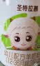 圣特拉慕圣元优博圣特拉慕婴幼儿配方羊奶粉3段 12-36个月 小分子易吸收 【整箱装】900g*6 实拍图