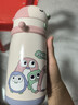 babycare儿童保温杯婴幼儿学饮宝宝吸管杯316L不锈钢保温杯幼儿园保温水壶 赠直通吸嘴- 背带款莱莎粉-450ml 实拍图