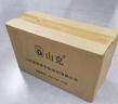 山克SK2000 ups不间断电源2000VA/1200W家用办公电脑稳压应急备用ups电源 实拍图