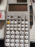 卡西欧（CASIO） fx-991cn cw学生竞赛用科学计算器春考考研学业复数运算高中生函数计算机初中生中高考考试套装 【考试套装】升级灰/991CN CW+得力考试9件套 实拍图