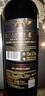 宾利（BENTLEY）智利原瓶进口红酒赤霞珠14.5度干红葡萄酒750ml*6瓶整箱礼盒送礼 实拍图