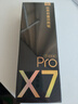 有道词典笔X7Pro长续航版 英语点读笔小学初中高中全科扫描学习机电子词典翻译笔单词笔 实拍图