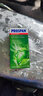 德国原版小绿叶（Prospan）薄荷醇常春藤叶口服液105ml/瓶 止咳糖浆化痰清肺 咳嗽药干咳除痰 香港直邮 实拍图