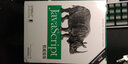 JavaScript高级程序设计+JavaScript权威指南（套装共2册） 实拍图