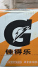 百事可乐 佳得乐 GATORADE 橙味 补充电解质 运动饮料 600ml*15瓶 整箱 实拍图