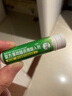 [曼秀雷敦（Mentholatum）]复方薄荷脑鼻用吸入剂 0.675g 1支装 0.675g 鼻通 舒缓过敏鼻塞 防困 实拍图