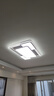 四季沐歌（MICOE） 照明LED客厅灯具套餐卧室吸顶灯餐厅中山灯具北欧后现代灯 160瓦 木纹奢影 普瑞光 三色调光 110cm 实拍图