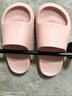 朴西香蕉船情侣凉拖鞋女浴室不易滑室内居家四季拖鞋男 浅粉 35-36 实拍图