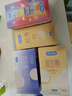 杜蕾斯魔法颗粒四合一16只 安全套 情趣 大颗粒 男女用 避孕套 实拍图