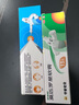 [百多邦] 莫匹罗星软膏2%*15g+[百多邦] 阿达帕林凝胶 0.1%*19g 适用于湿疹粉刺丘疹脓疱等轻中度寻常型痤疮 实拍图