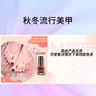 Sweet Color无味免烤指甲油姨妈红12ml脚指甲油不可撕拉持久快干美甲节日礼物 实拍图