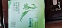 百雀羚（PECHOIN）草本精萃8杯水保湿水嫩面膜晒后修护品质国货送女友 实拍图
