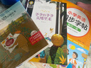 小学英语同步字帖 四年级下册英语练字帖 配合小学英语课本同步使用 每日一练规范书写 同步课本 英汉互译 词句临写有声伴读 彩色印刷 大字 宽行距 实拍图