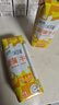 伊利味可滋 香蕉牛奶整箱240ml*12盒 包装随机（生牛乳制作）礼盒装 实拍图