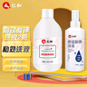 仁和高锰酸钾抑菌溶液喷剂200ml+280ml痔疮坐浴私处洗液新老包装交替 实拍图