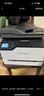奔图(PANTUM)CTL-2000K原装黑色粉盒 适用CP2200DW CM2200FDW CP2200DN CM2200FDN打印机墨盒墨粉碳粉盒 硒鼓 实拍图
