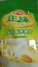雅士利正味麦片原味燕麦片即食营养早餐冲饮谷物营养麦片独立小包装 原味麦片630g组合装 实拍图