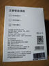 华为智选正泰智能插座10A手机无线网络远程遥控wifi定时省电自动开关插线板转换器家用插头插排 正泰智能插座（两只装） 支持APP电量统计 实拍图