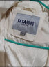 鸭鸭（YAYA）羽绒服女中长款冬季加厚宽松男女同款长款过膝加长加厚保暖外套女 实拍图