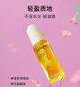 茱莉蔻（Jurlique）玫瑰水润光感护理油50ML 面部精华油滋润保湿补水护肤  实拍图