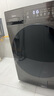 美的（Midea）滚筒洗衣机 家用全自动 10/12公斤大容量 1.1洗净比 除菌净螨 羽绒服洗 洗脱/洗烘一体 以旧换新 【10公斤带烘干】羽绒洗+祛味空气洗 实拍图